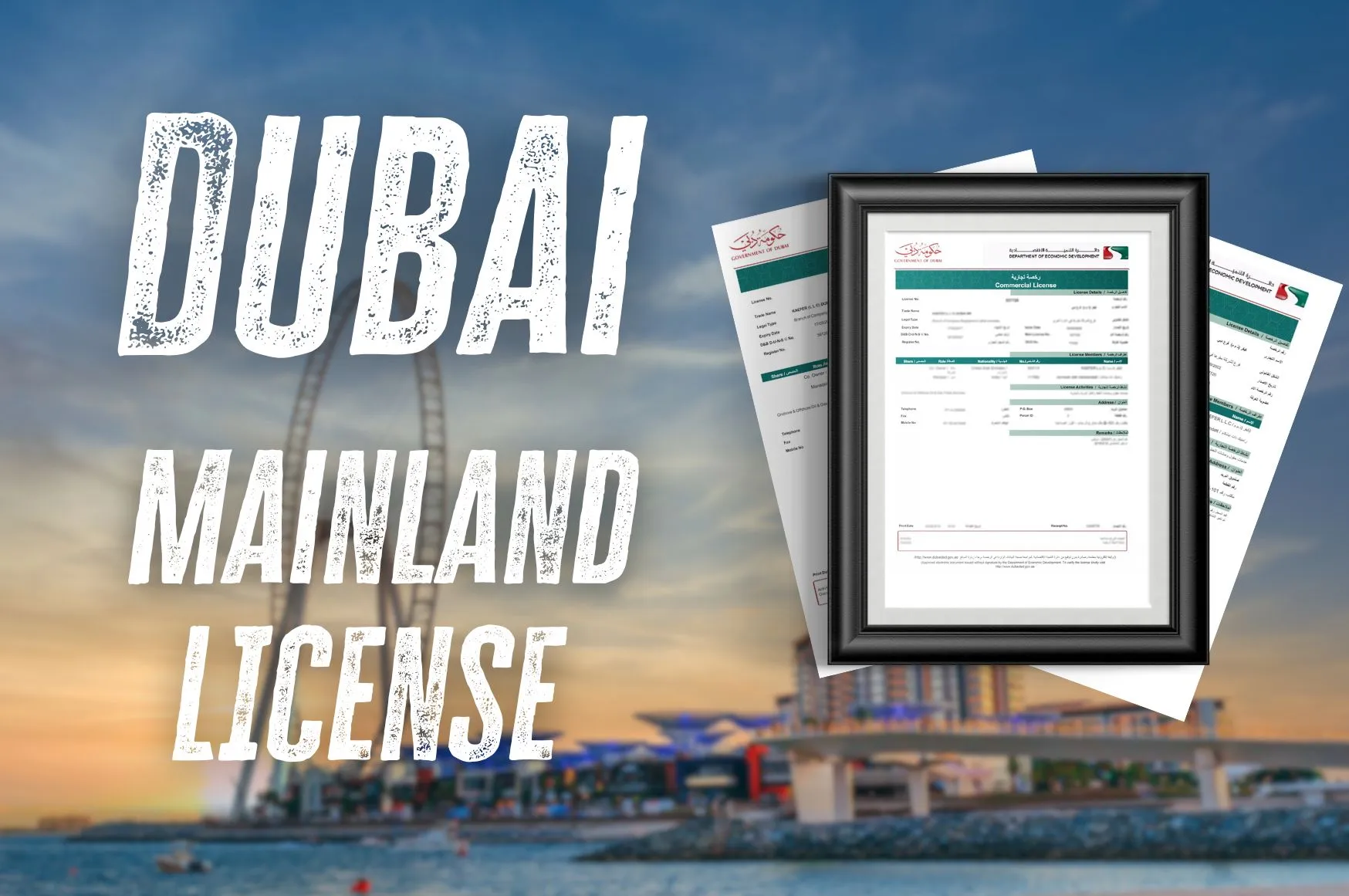 Dubai maniland license and activities, with complimentary services on the license.