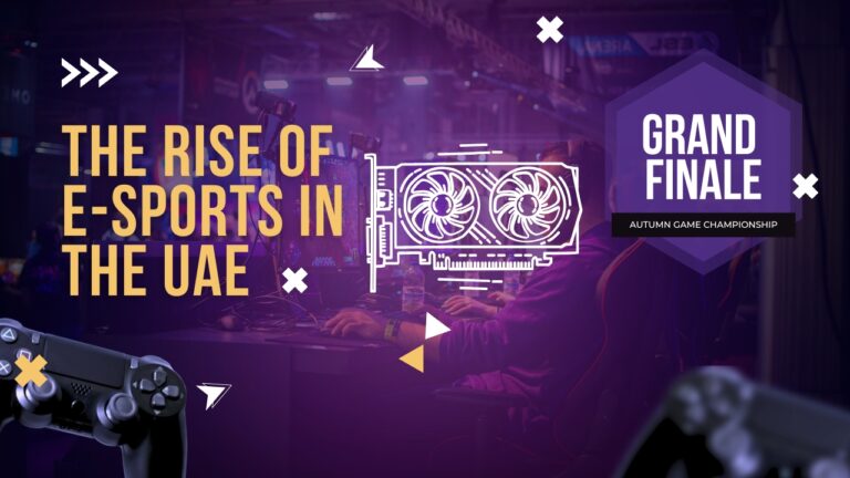 The Rise of E-Sports in the UAE